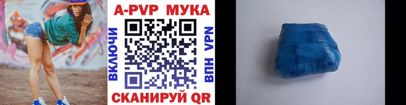 Alfa_PVP крисы CK  Судогда 