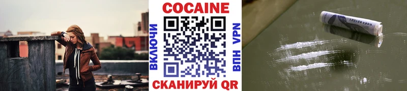 МЕГА сайт  Судогда  COCAIN Columbia 