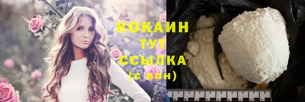 крисы Балабаново