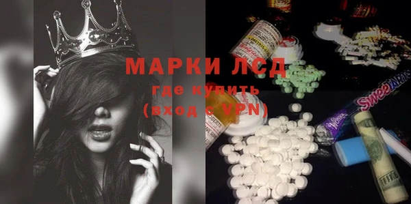 мдпв Архангельск