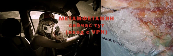 крисы Балабаново