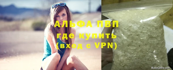 крисы Балабаново