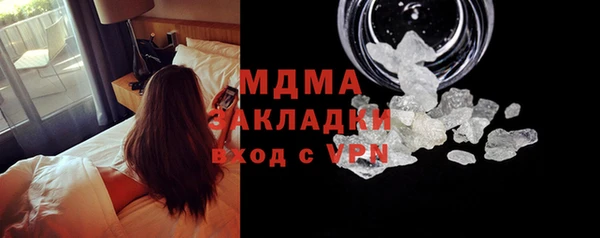 крисы Балабаново