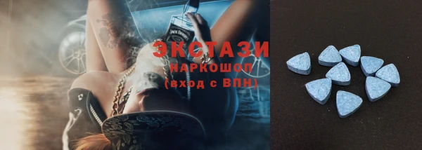 бошки Балахна