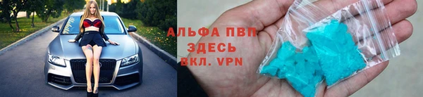 крисы Балабаново