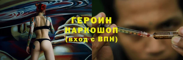 крисы Балабаново