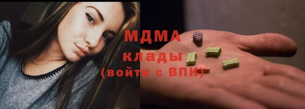 кокс Баксан