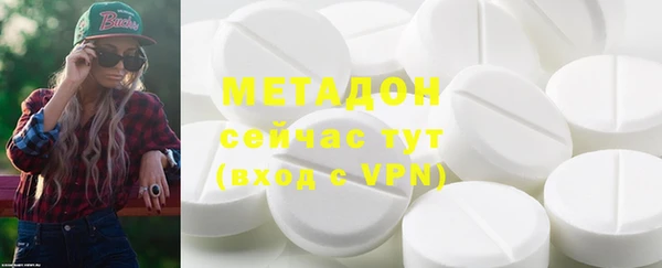 крисы Балабаново