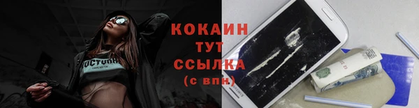 бошки Балахна