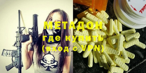 кокс Баксан