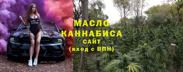 крисы Балабаново