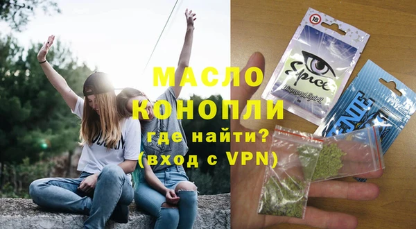 бошки Балахна