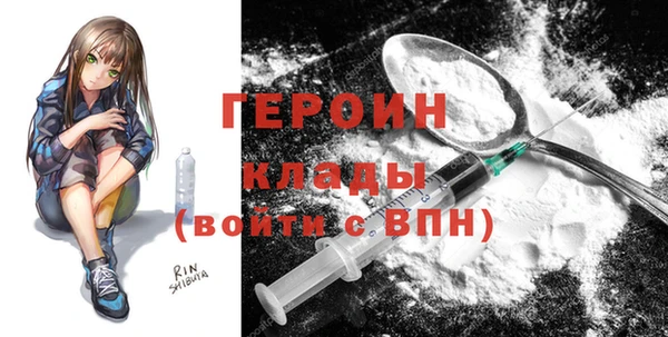 кокс Баксан