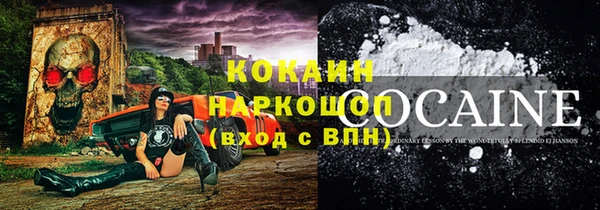 кокс Баксан