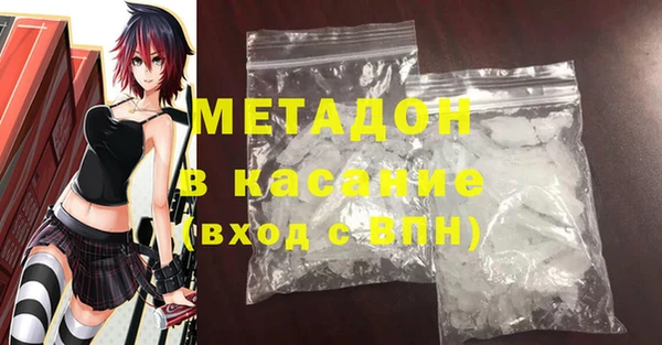 крисы Балабаново