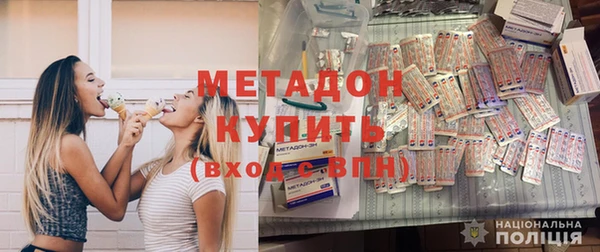 кокс Баксан