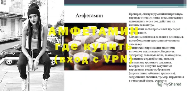бошки Балахна