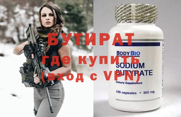 кокс Баксан