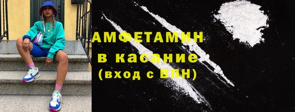 крисы Балабаново