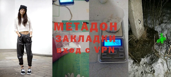 кокс Баксан
