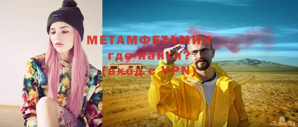 крисы Балабаново
