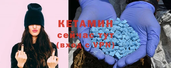 кокаин перу Чита