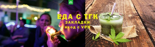 крисы Балабаново