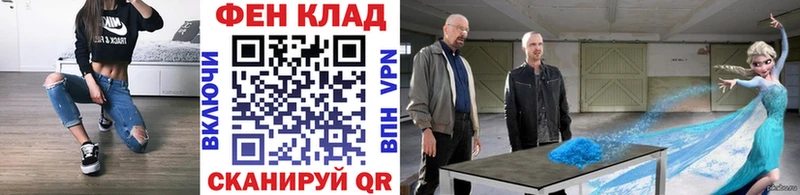 МЕТАМФЕТАМИН пудра  Судогда 