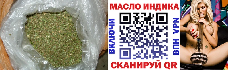 ТГК концентрат  Судогда 